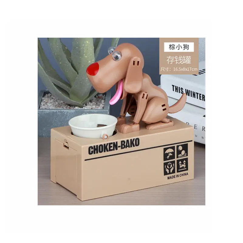 Интерактивна касичка "Куче".