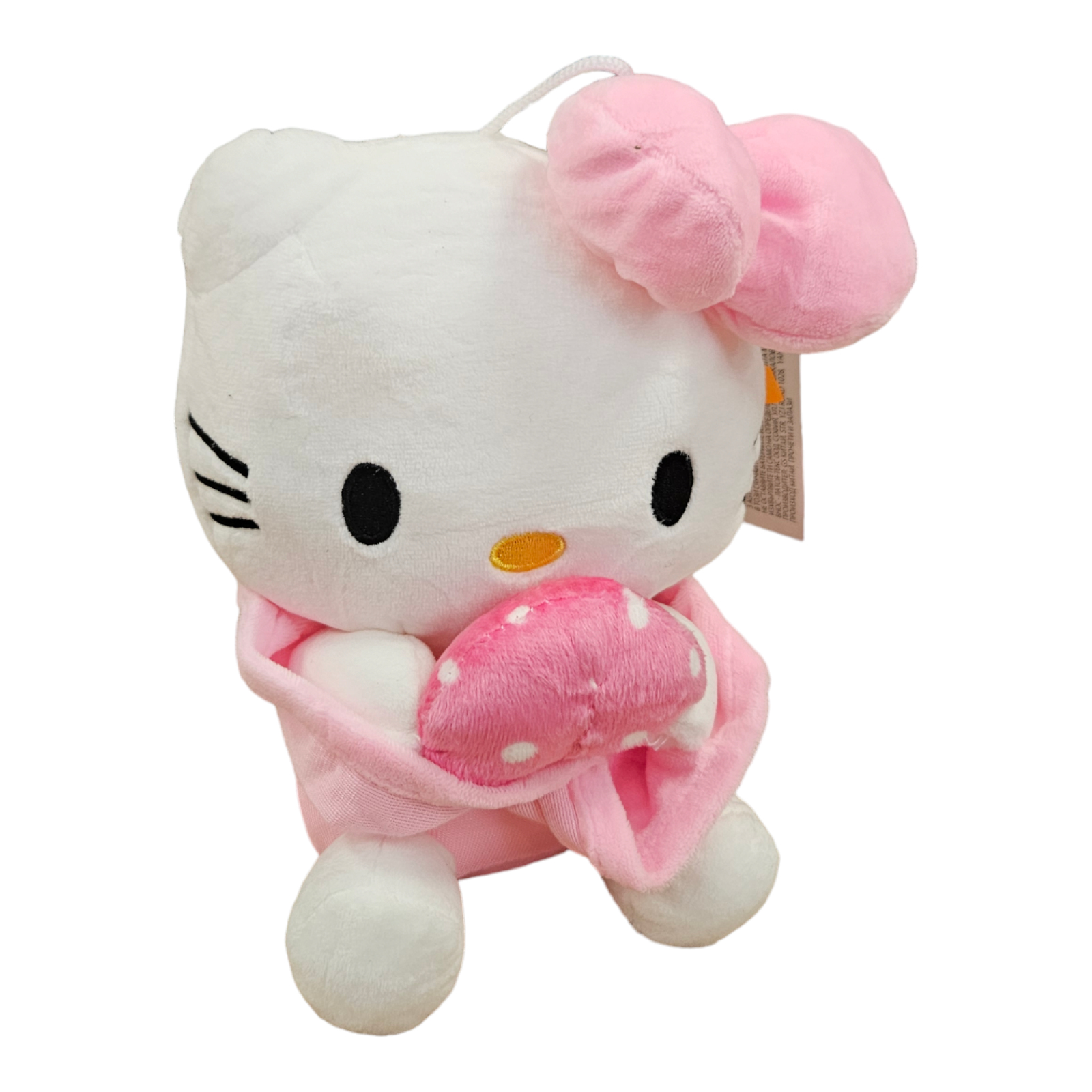 Плюшена играчка Chippo 2 вида.