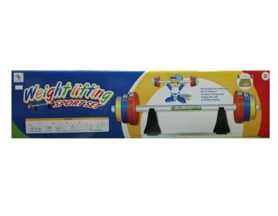 Детски комплект щанги.