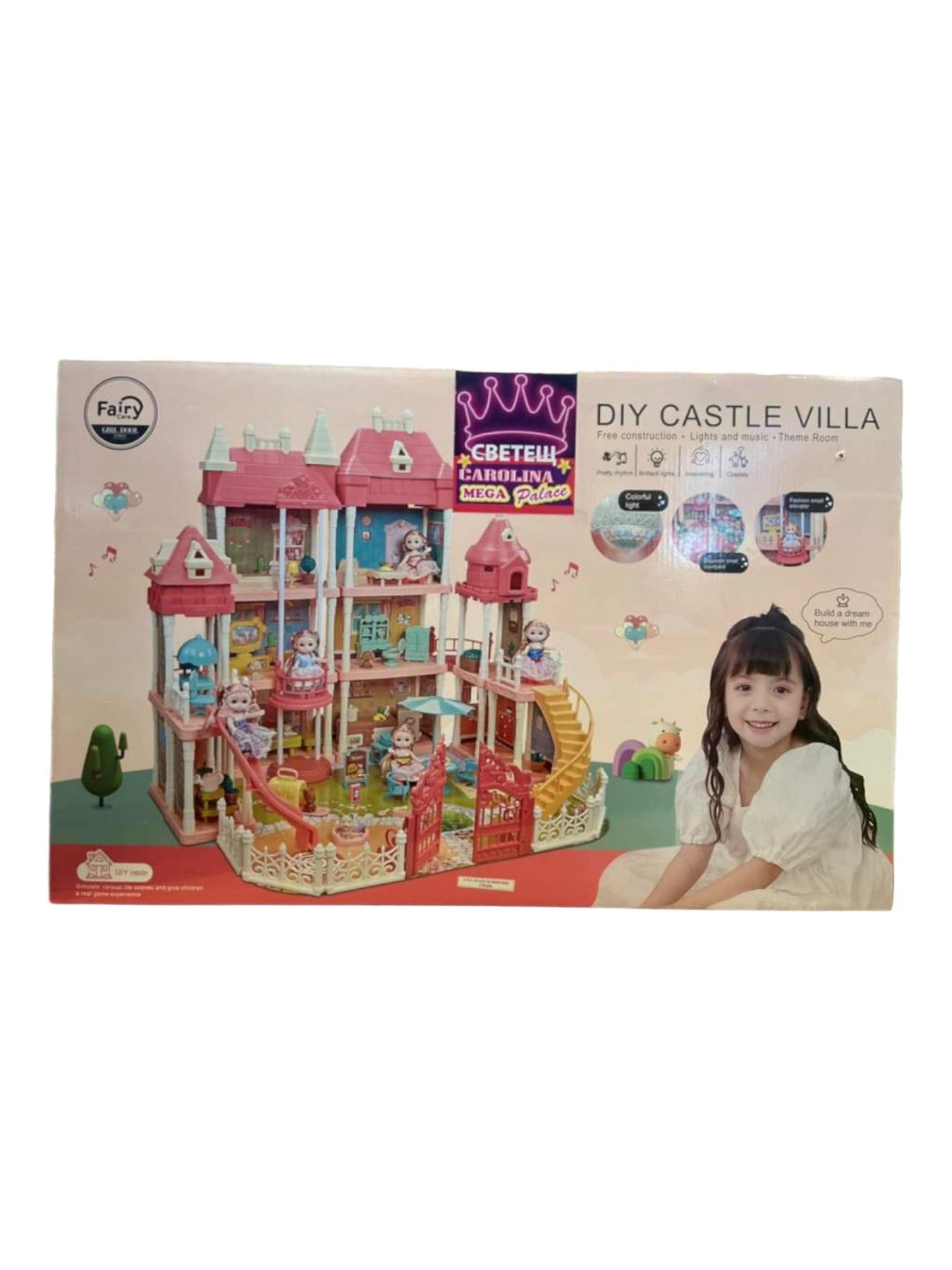 Светеща къща за кукли CAROLINA MEGA PALACE.